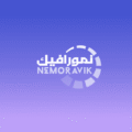 متجر نمورافيك